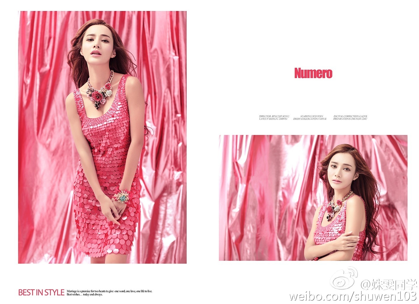 福师大中俄混血校花姝雯同学走红私照美到窒息 2